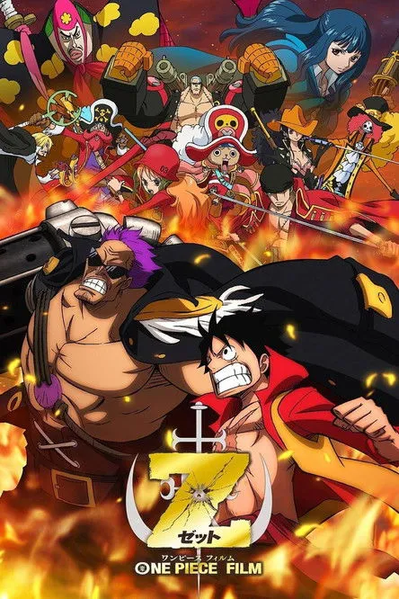 Póster de One Piece: Z