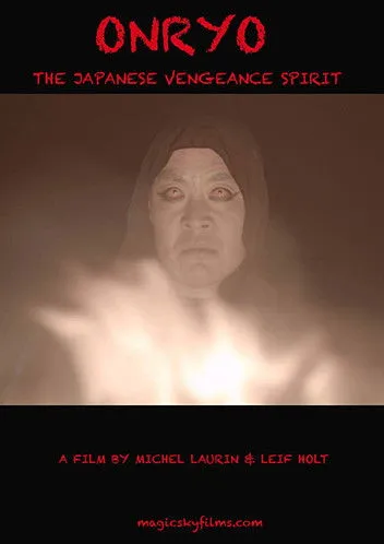 Póster de Onryo