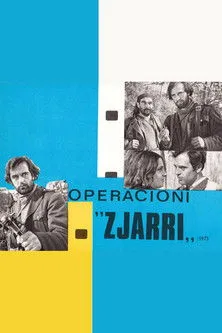 Póster de la película Operacioni Zjarri
