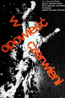 Hugo Krzyski interpreta a Priest en Opowieść w czerwieni