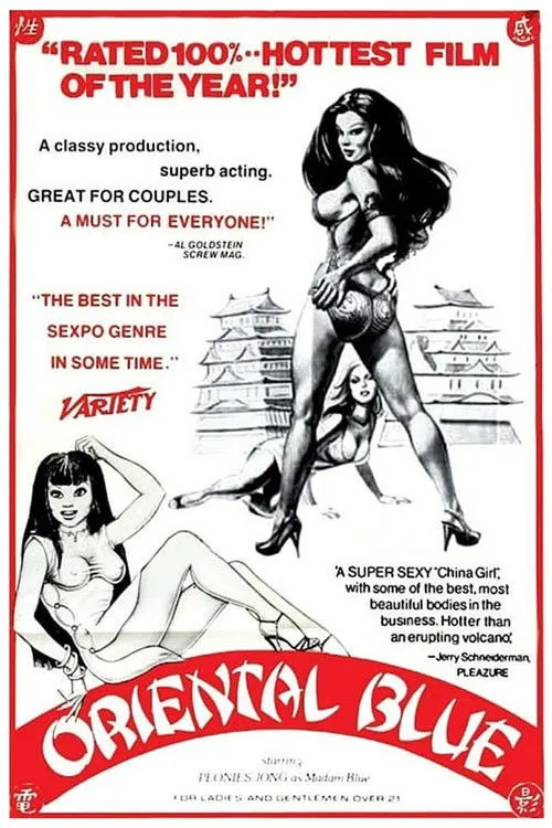 Portada de Oriental Blue