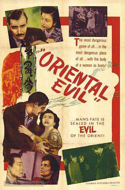 Martha Hyer interpreta a Cheryl Banning en Oriental Evil
