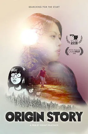 Mary Elizabeth Ellis interpreta a Self en Origin Story