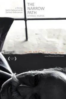 Póster de ഒറ്റയാൾ പാത