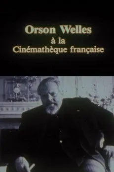 Henri Behar interpreta a Himself en Orson Welles à la Cinémathèque française