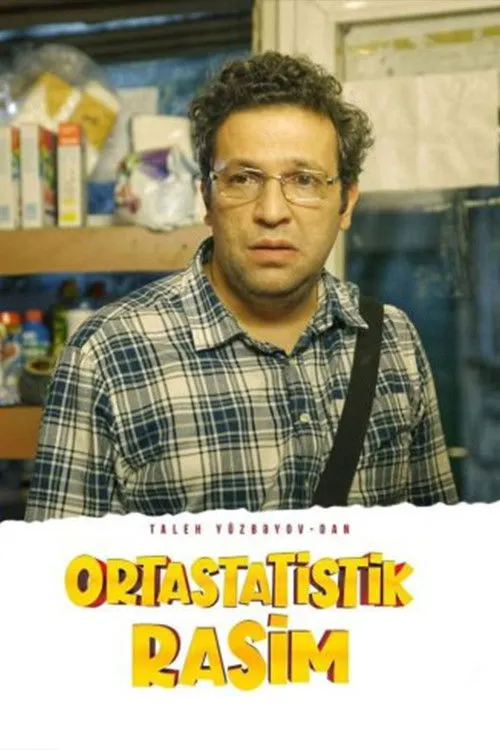 Rauf Sahsuvarov interpreta a Salesman en Ortastatistik Rasim 1: Parklar və parkdakılar