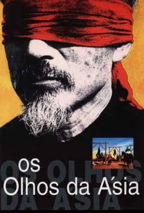 Póster de Os Olhos da Ásia
