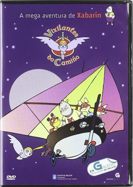 Póster de Os vixilantes do camiño