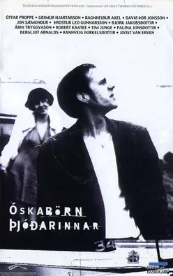Póster de Óskabörn þjóðarinnar