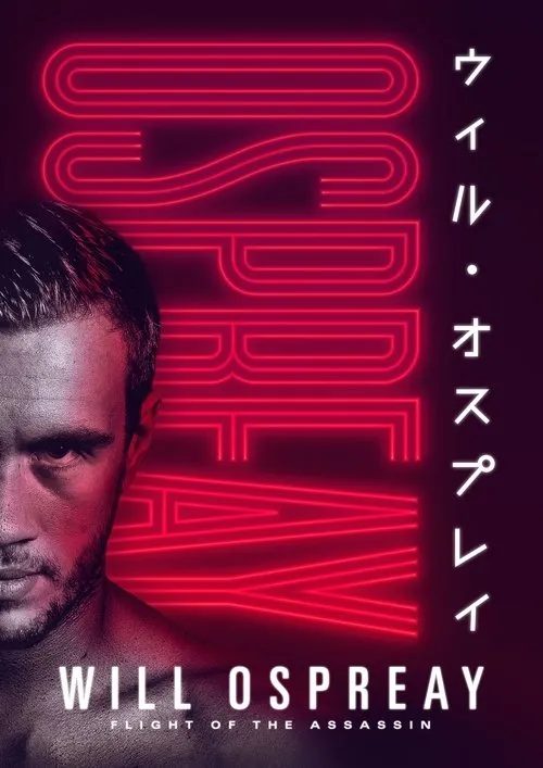 Póster de Ospreay: The Rise of an International Pro Wrestler