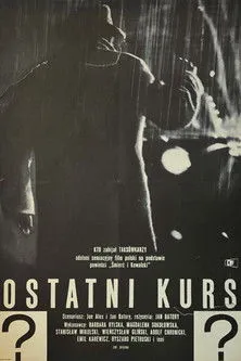 Zbigniew Jablonski interpreta a Director (uncredited) en Ostatni kurs