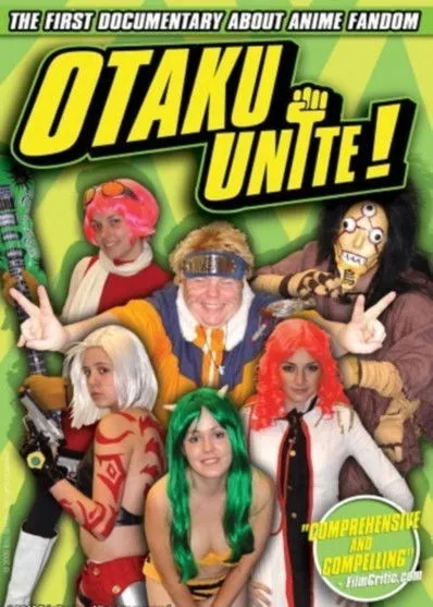 Póster de Otaku Unite!
