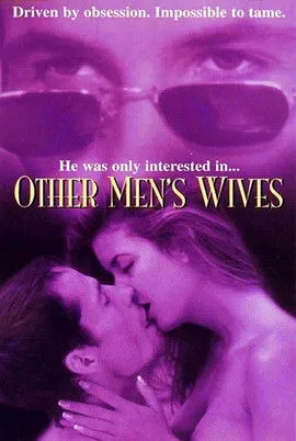 Póster de Other Men's Wives