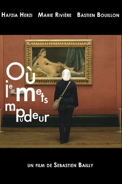 Abdellah Moundy interpreta a en Où je mets ma pudeur