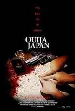 Eigi Kodaka interpreta a Akiyo Yoshihara en Ouija Japan