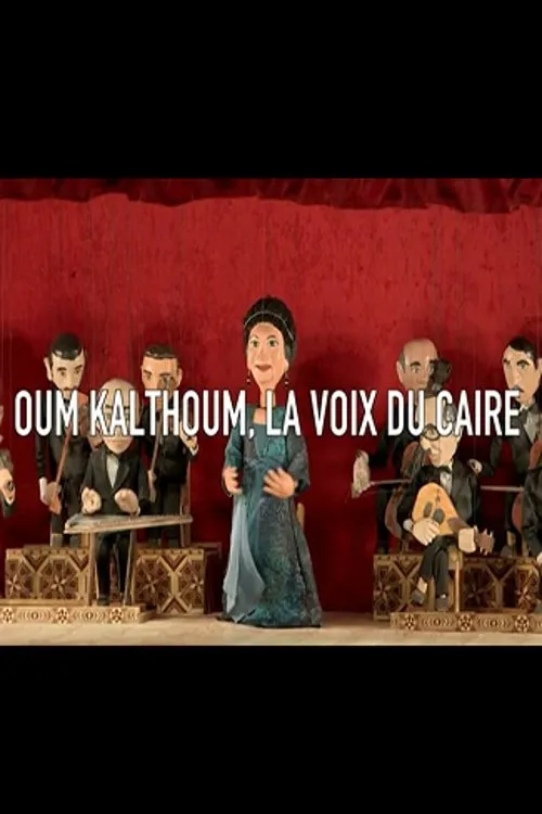 Philippe Dormoy interpreta a Narrator en Oum Kalthoum, la voix du Caire
