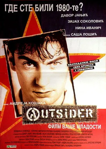 Póster de Outsider