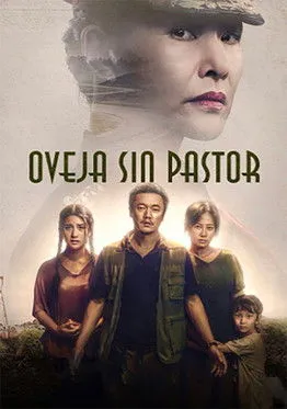 Portada de Oveja sin pastor