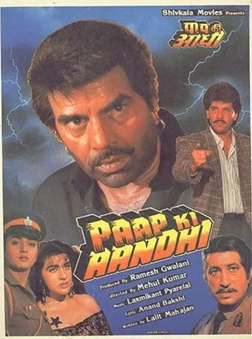Aditya Pancholi interpreta a  en Paap Ki Aandhi