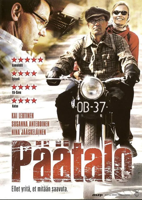 Póster de Päätalo