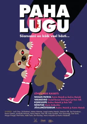 Póster de Paha lugu: Kokkulepe