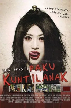 Póster de Paku Kuntilanak