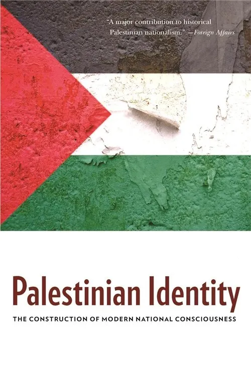 Mahmoud Darwich interpreta a Self en Palestinian Identity