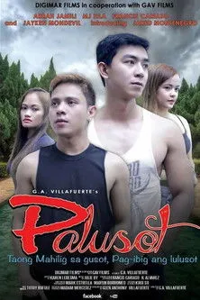 Póster de Palusot