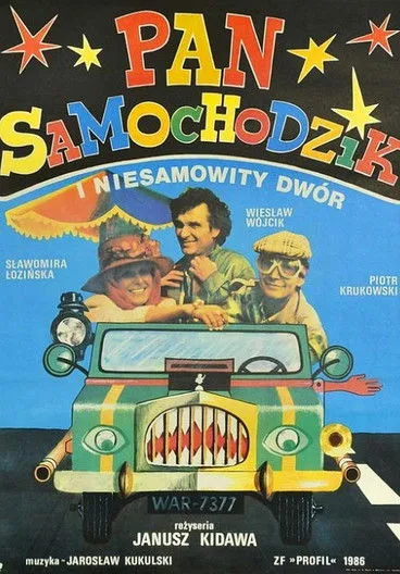 Piotr Krukowski interpreta a Mr. Tomasz "Samochodzik" en Pan Samochodzik i niesamowity dwór
