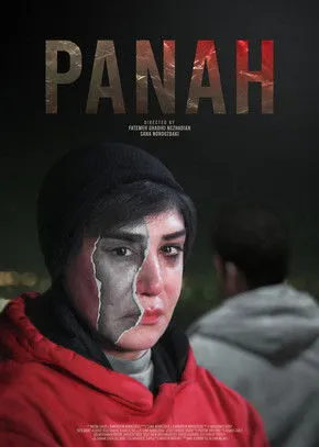 Nasim Adabi interpreta a Panah en Panah
