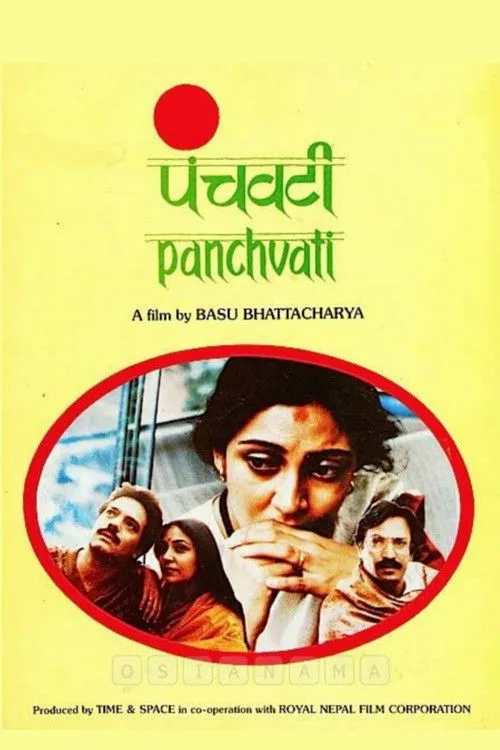 Deepti Naval interpreta a Sadhavi en Panchvati