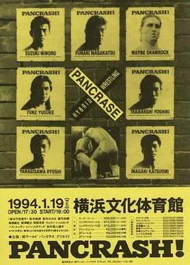 Scott Bessac interpreta a en Pancrase: Pancrash! 1