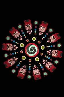 Portada de Pandemonio