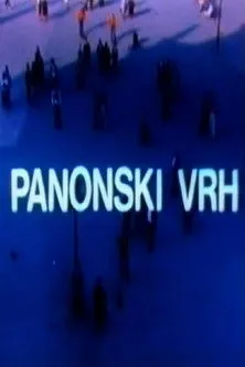 Ðerd Feješ interpreta a Dirigent en Panonski vrh