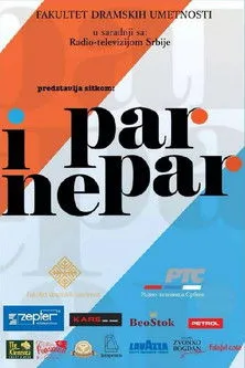 Uroš Jakovljevic interpreta a  en Par i nepar