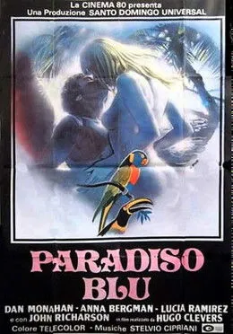 Póster de la película Paraíso azul