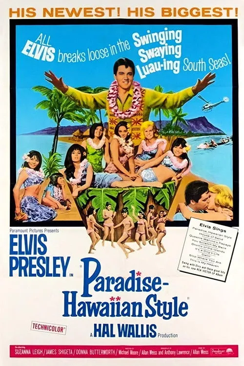 Póster de la película Paraíso hawaiano