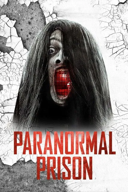 Póster de Paranormal Prison