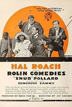 Póster de la película Park Your Car