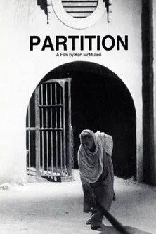 Póster de la película Partition
