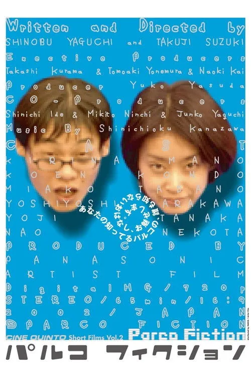 Yoshiyuki Morishita interpreta a Old Man's Son en Pulp Fiction