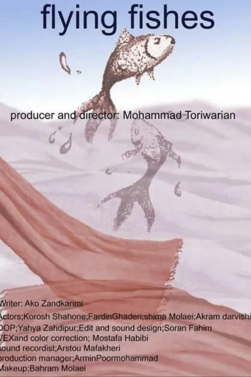 Shima Molaei interpreta a en Parvaz Mahiha