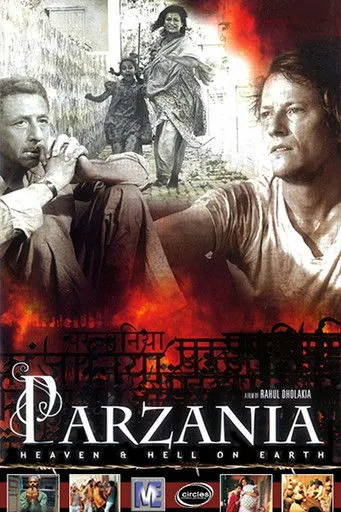 Póster de Parzania