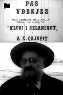 Kadri Roshi interpreta a Adhamudhi en Pas vdekjes