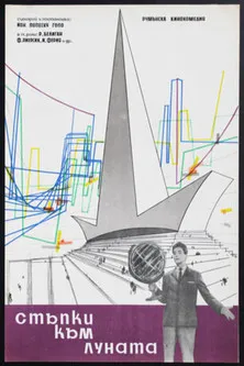 Horia Caciulescu interpreta a en Pasi spre luna