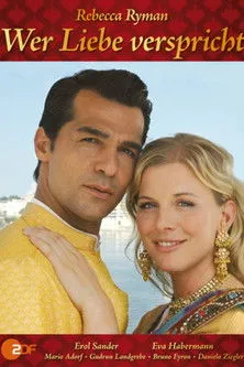 Bruno Eyron interpreta a  en Pasión en la India