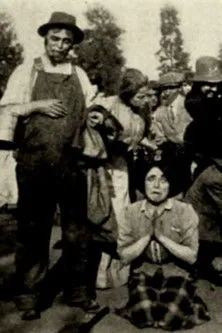 Portada de Pat's Day Off