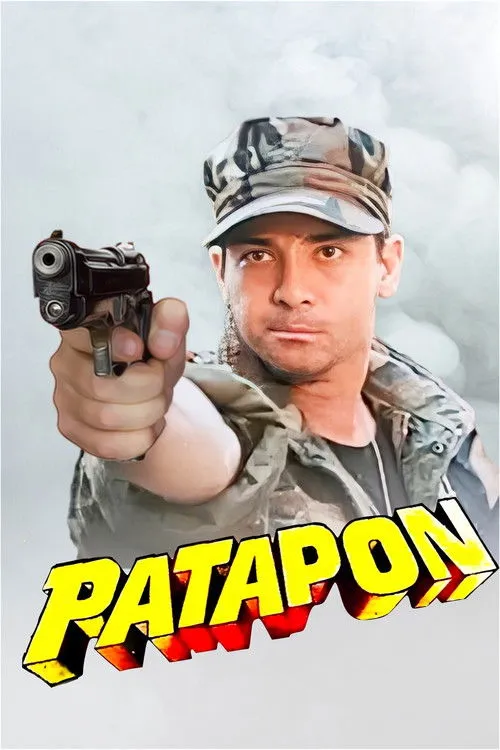 Póster de la película Patapon