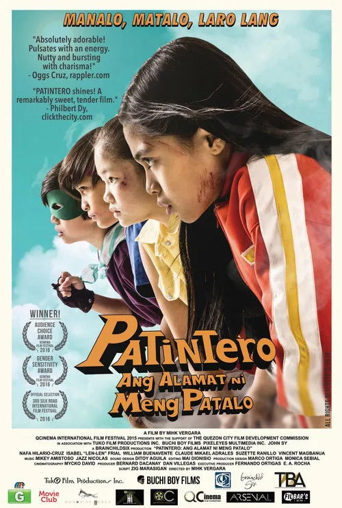 Póster de Patintero: Ang Alamat ni Meng Patalo
