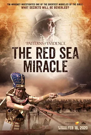 Póster de Patterns of Evidence: The Red Sea Miracle